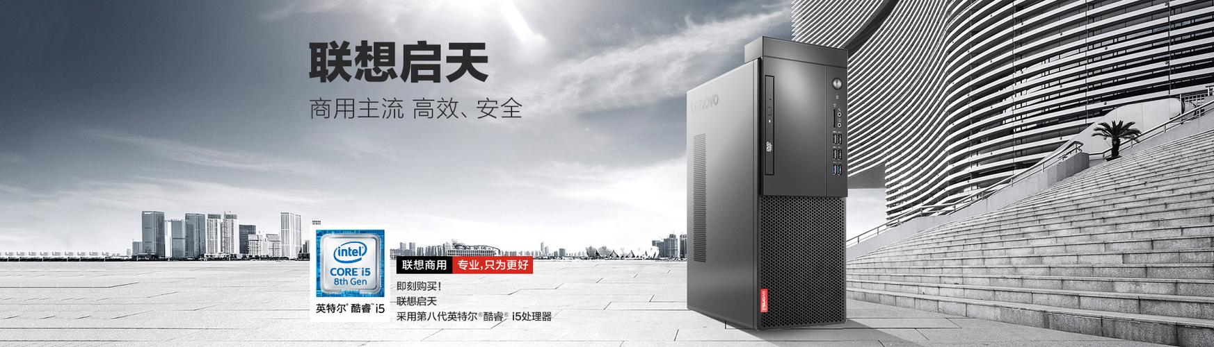 内蒙古汇海信息科技 深耕计算机系统集成，赋能北疆数字化建设